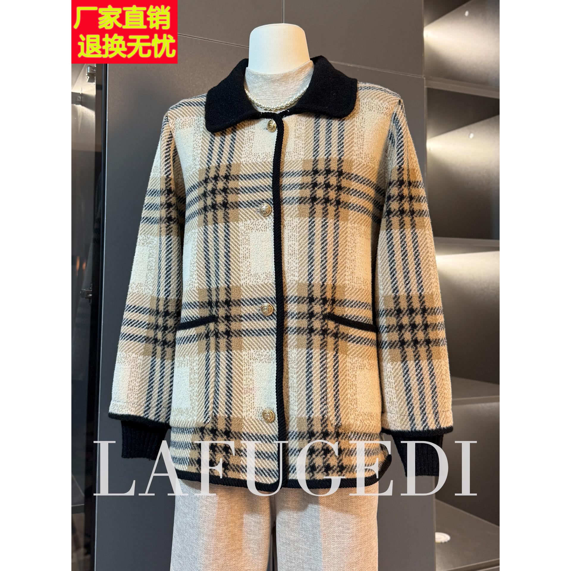 中年妈妈春秋2025新款格子外套大衣中老年女装秋冬上衣服保暖洋气