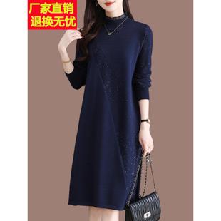 蕾丝半高领羊毛衫毛衣裙女秋冬中长款宽松配大衣妈妈装打底连衣裙