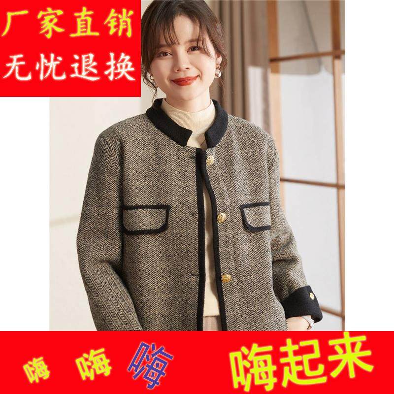 高端年轻妈妈冬装洋气毛衣外套小香风上衣中老年女装秋冬针织开衫