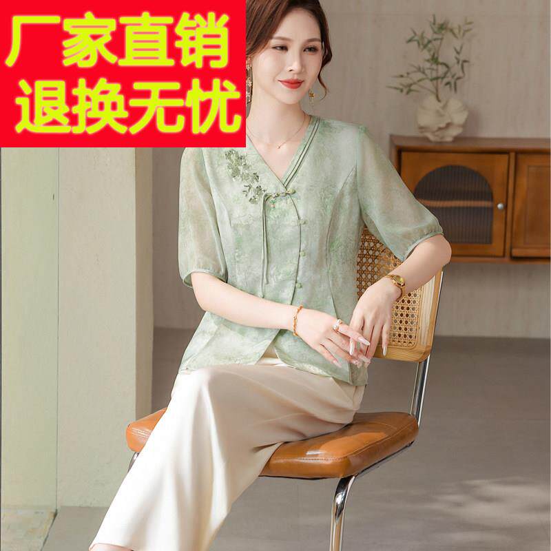 套新中式妈妈夏装衣桑蚕两丝短袖上装NZZ高贵中年女士真丝小衫件