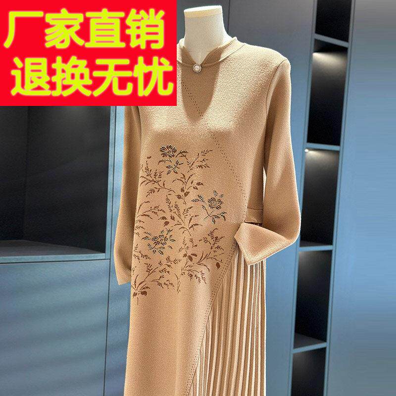 国风旗袍领妈妈装针织连衣裙女冬装新款高端中老年中长款毛衣裙子