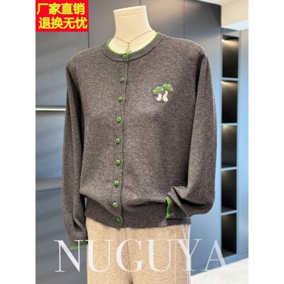 时尚拼色针织开衫女中老年秋冬新款妈妈装打底衫长袖减龄毛衣外套