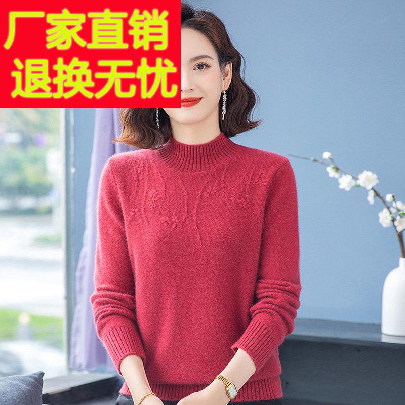正品羊毛衫秋VAJ妈妈新款纯色半高领毛厚衣女士双股加打底装针冬