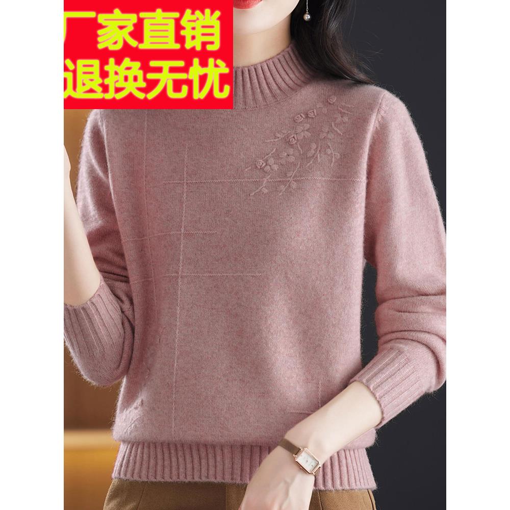 纯色中HSN年羊绒衫秋冬码女半高领加厚大式衣针织底衫上短款
