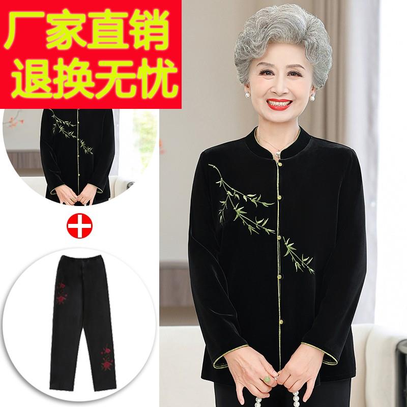 秋季老年服装，女式金丝绒夹克，新型中国风轻薄妈妈春秋季上衣，