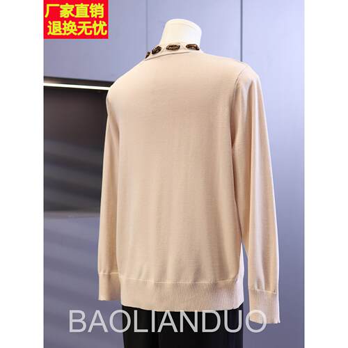 妈妈秋新款打底小衫中年女装装洋气BLD1W266飘带上服中老春年秋长