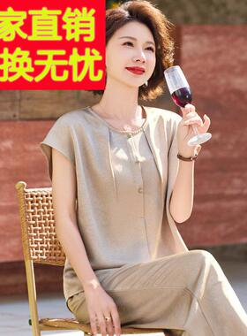 尚真时丝两件套高贵妈TMX妈装夏短袖T恤直裤装套装洋派筒桑蚕丝女