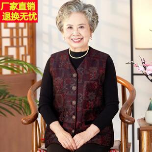 中老年人春装女新款奶奶马甲外套老太太夹棉衣服老人背心坎肩外穿