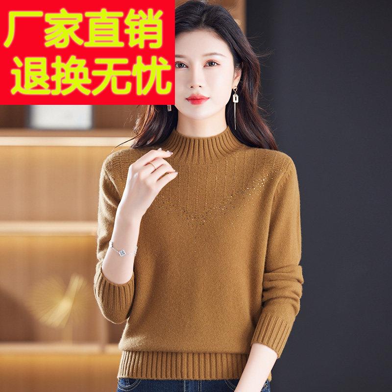 半搭高领毛衣女100冬纯羊毛中年PY-23505妈妈宽松衫打底衫秋款针