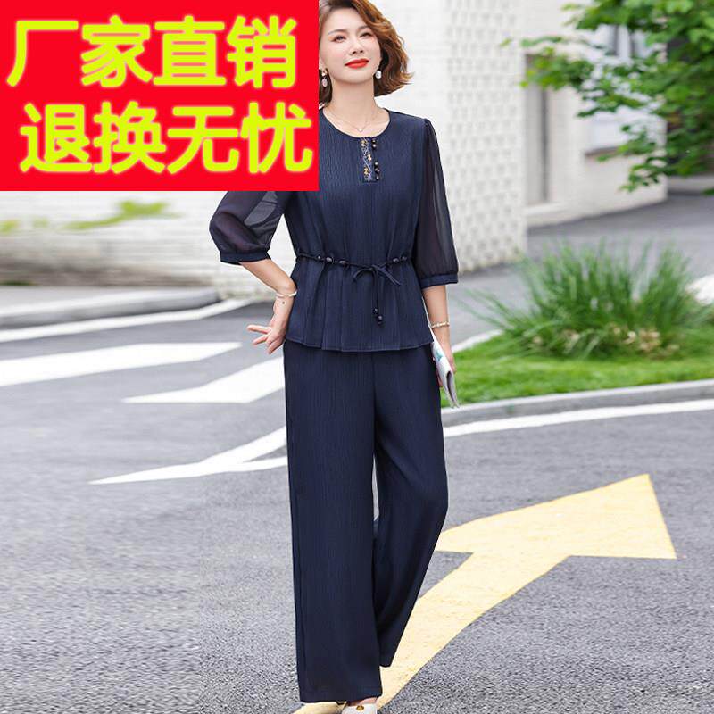 夏妈装气桑蚕妈丝七分袖衬衫直筒裤两季FCA件套洋中老年女装真丝