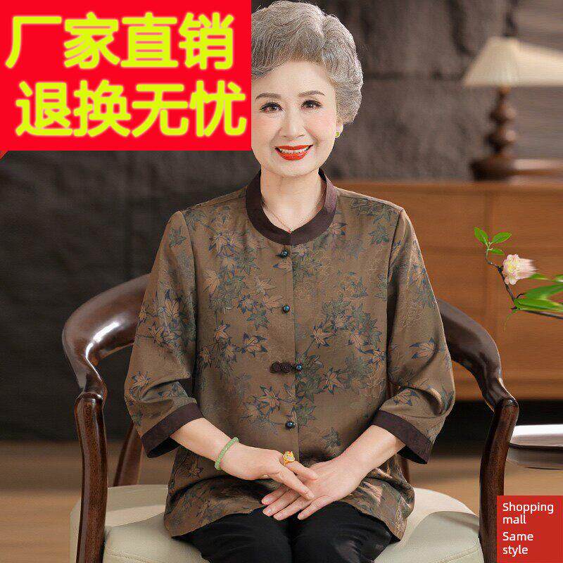 老人衣妈妈国风OXY香云纱衬衫奶年奶夏季新款开衫真丝上衣装老太
