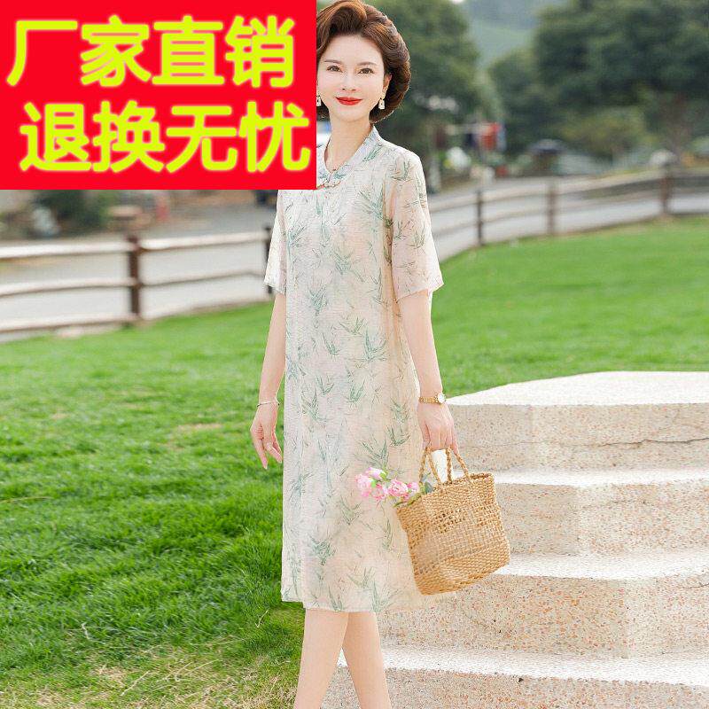 225新款妈妈夏装桑蚕丝短袖洋中风老年女装高贵0阔装太HDK太国长