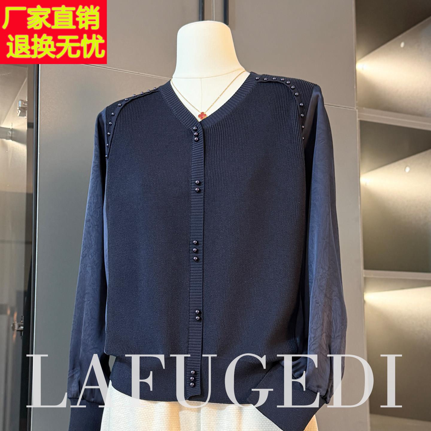 50多岁妈妈装春装洋气上衣服今年流行的小衫中老年女春秋针织T恤