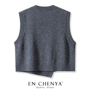 羊毛针织马甲女时髦洋气短款不对称下摆圆领纯色毛衣背心2025新款