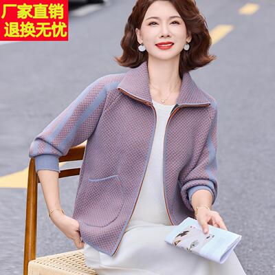 中老年妈妈外套女款秋装针织开衫翻领休闲夹克2026新款洋气上衣服