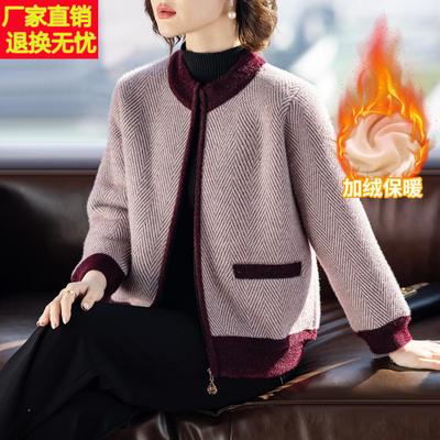 50多岁中老年人冬装女加绒加厚短款妈妈毛衣外套开衫洋气新款衣服