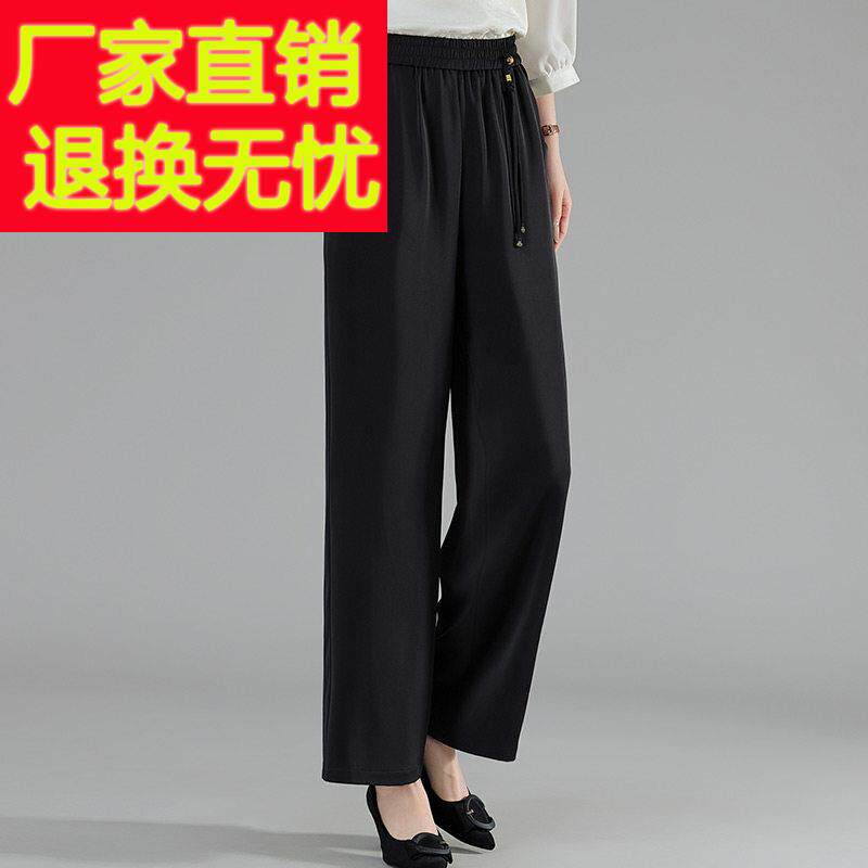 奶奶夏装亲肤搭裤子RJK中老年妈妈国风直百高筒裤松紧腰休人闲宽