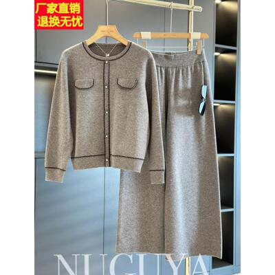 时尚小香风针织套装女妈妈装春秋新款气质百搭中老年毛衣两件套
