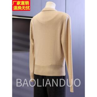 洋服气妈妈春装长袖T恤中年女装新款V领上衣中秋老底BLD26W52年早