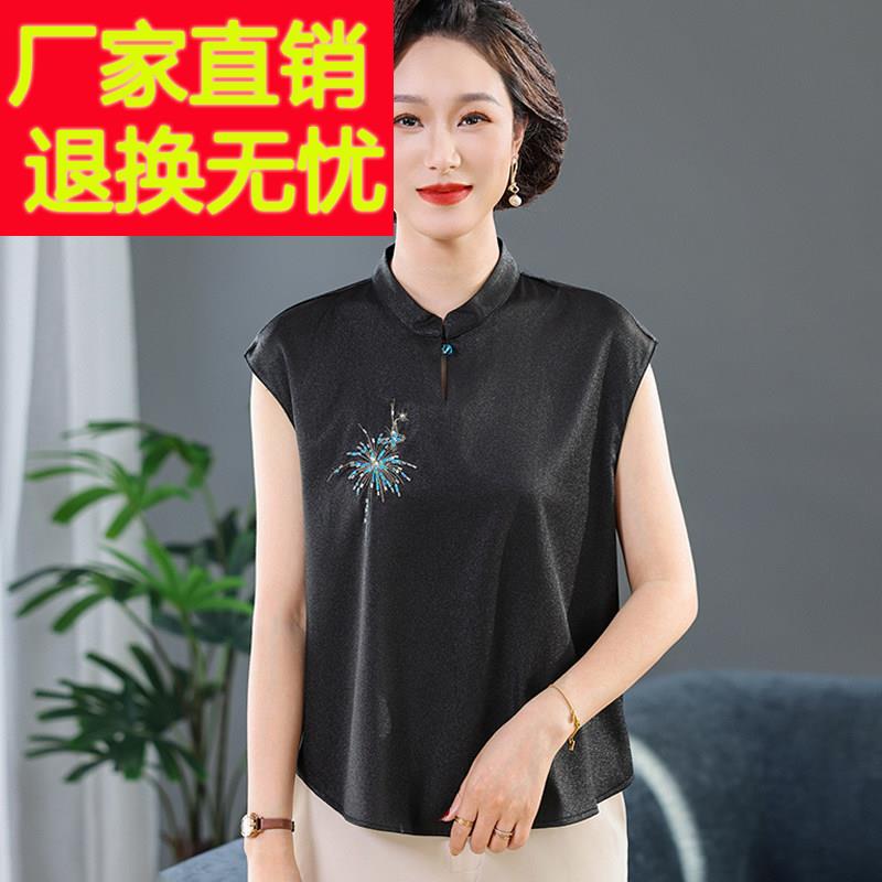 新式立领真中刺绣无袖上衣女洋气年WSZ中老妈丝妈夏装气质桑蚕丝