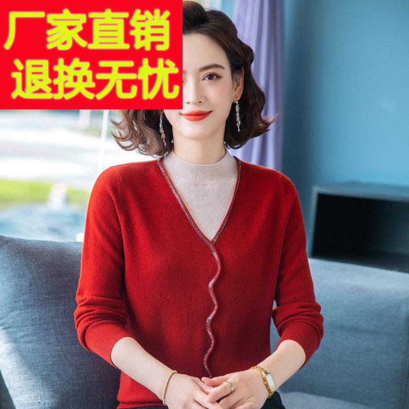 10纯0羊毛衫女秋冬半高领假两件毛衣底中年妈妈装KJG套头打羊老毛