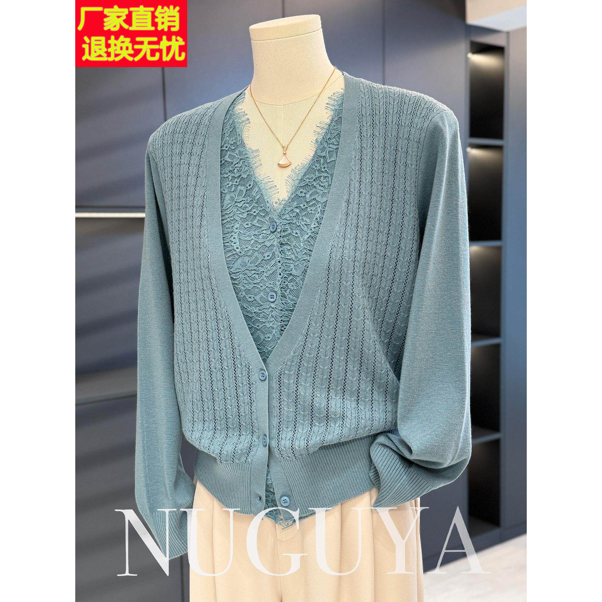 时尚洋气妈妈装蕾丝假两件针织衫女秋装新款上衣气质中年人打底衫