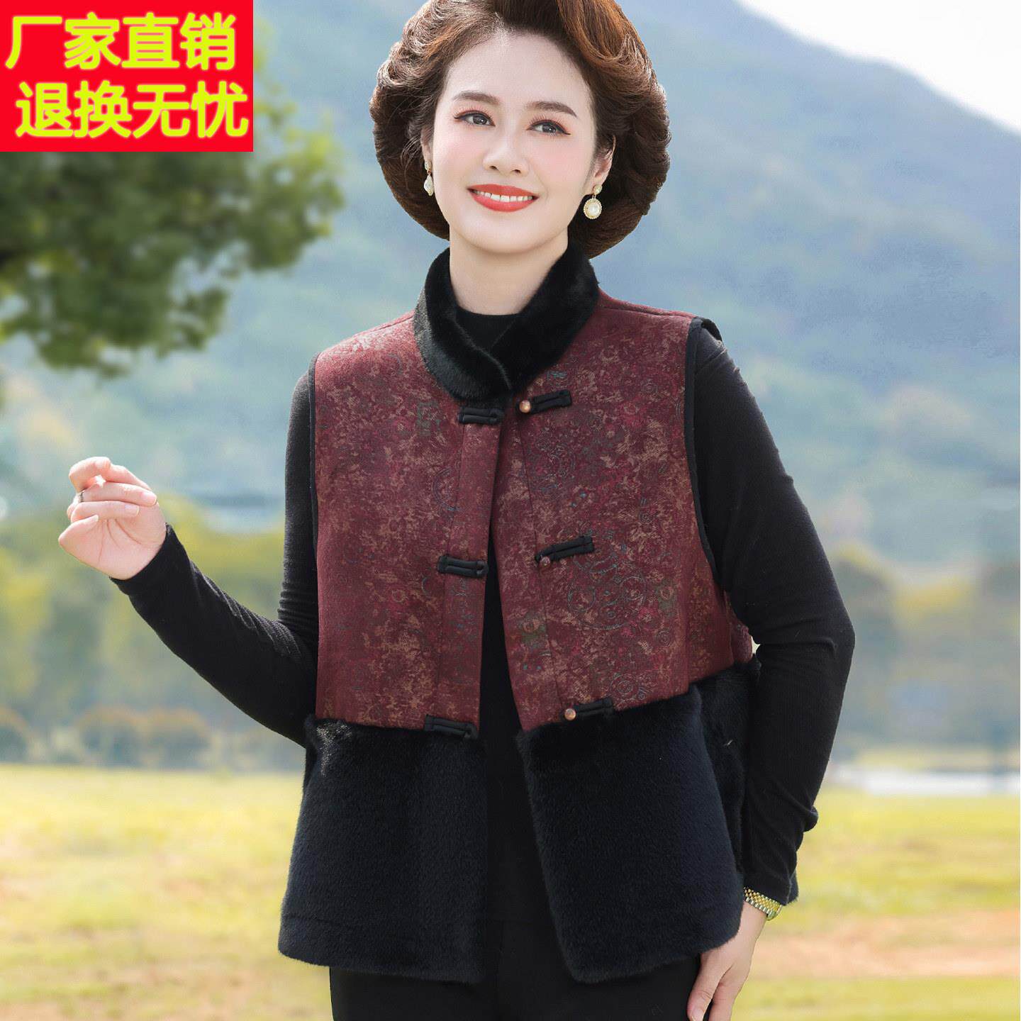妈妈冬装皮草马甲50岁60喜婆婆新款外套中老年女气质皮毛一体背心