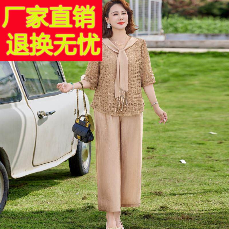 FAM夏季两结中年女士桑蚕丝T恤蝴蝶空镂上衣件套洋气妈妈装真丝套
