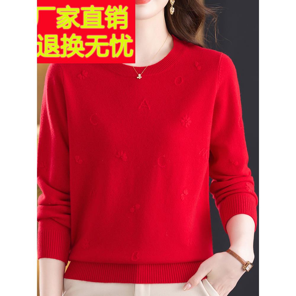100%山羊绒纯衣RJ-1071中年妈妈套头毛女秋冬大领码色圆针织打底
