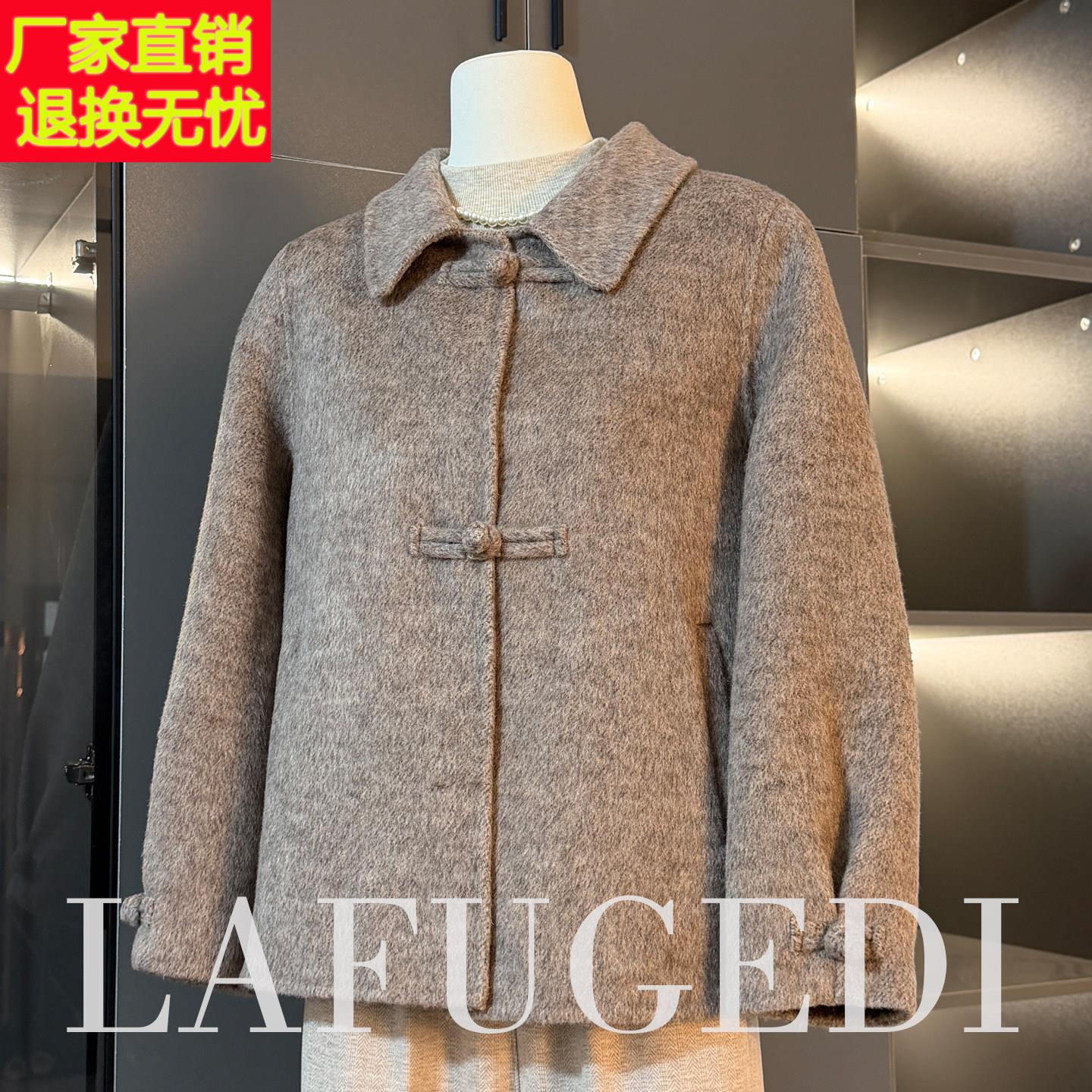 双面羊绒大衣女2025秋冬新款加厚保暖羊毛风衣中老年妈妈毛呢外套
