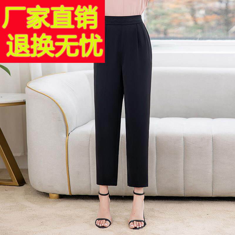 松品薄牌妈妈装夏季裤子丝款冰九分KML-2319裤休闲 裤中老年人宽