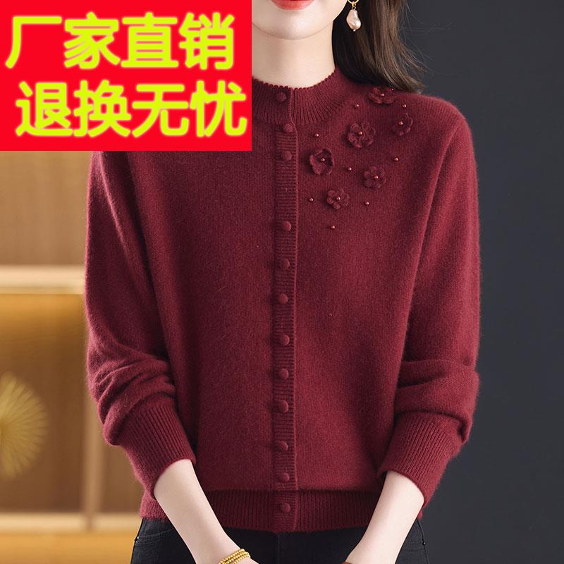 中妈妈10年0女%羊绒毛衣女头套秋冬加厚半高领RAW大码提花针织衫