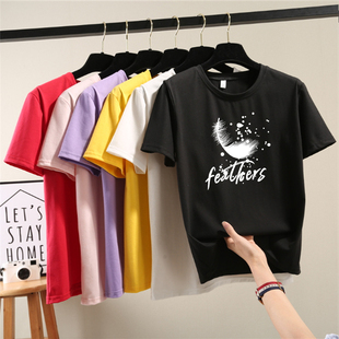 女装 唯品会清仓特卖9.9元 T恤上衣服楚楚街特价 短袖 折800官网 包邮