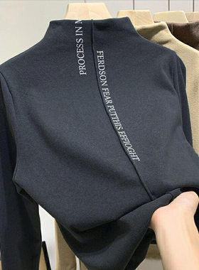 唯品会女装特卖保暖打底衫特价京东淘加绒T恤上衣冬