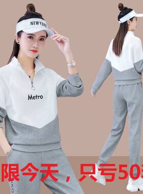秋冬大码包臀连衣裙子女