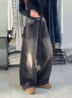 春秋季百搭满天星长裤子女
