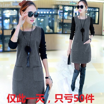 秋冬季女装假两件套连衣裙子