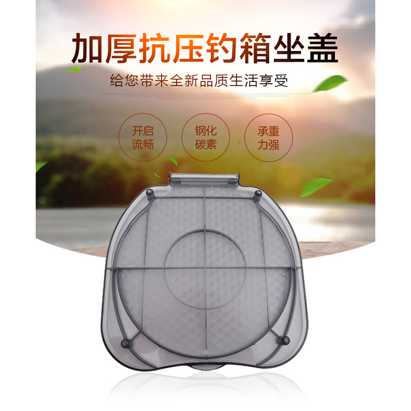 恒冠钓箱坐垫坐盖子030 032钓箱原厂加厚通用配件佳钓尼鼎龙迪佳