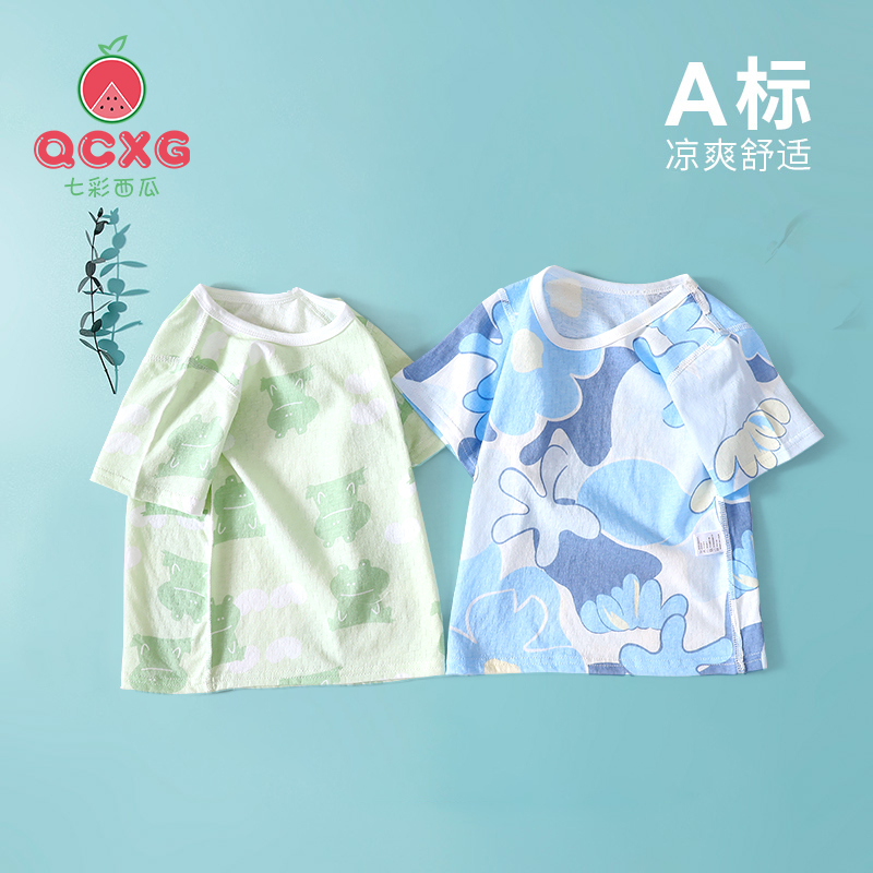 七彩西瓜圆领短袖卡通