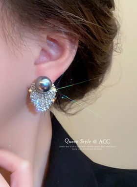 扇形满钻灰色珍珠耳环女2026新款欧美高级感耳钉气质名媛耳饰耳坠