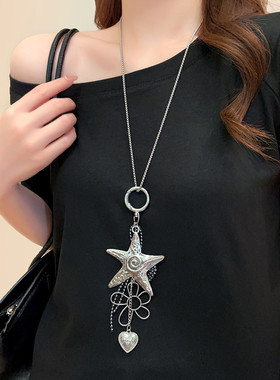 日韩合金材质海星花朵项链女