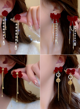 红色植绒蝴蝶结珍珠流苏耳环女轻奢气质高级感长款耳饰新年耳坠