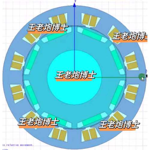 主驱电机Maxwell电机电磁彷真分析与振动分析