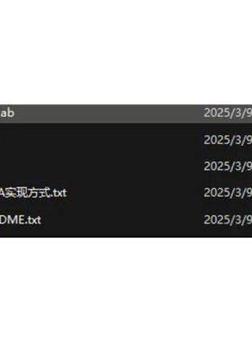 FPGA实现自动白平衡算法 fpga彷真和实现文件 matlab算法