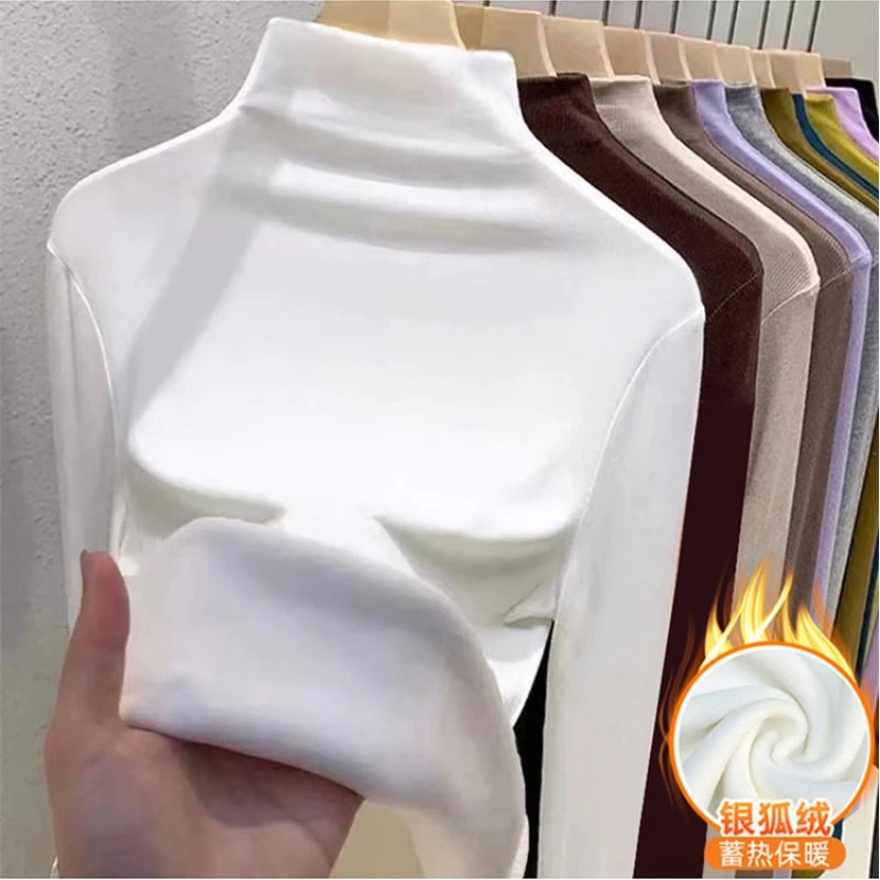 韩系加绒加厚高领修身打底衫大码秋冬季保暖内搭显瘦百搭长袖上衣