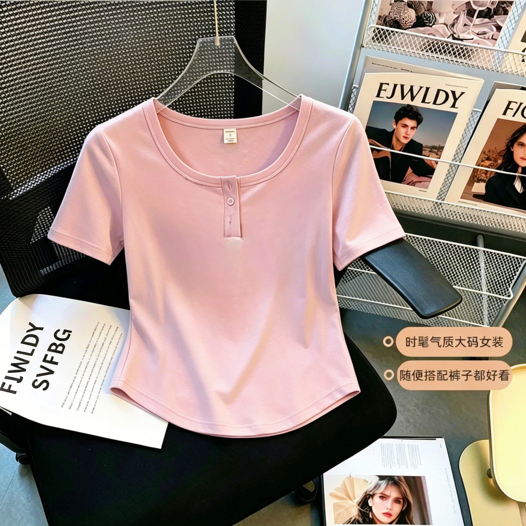 春夏季新款时尚百搭T恤衫女多巴胺纯色圆领大码修身显瘦短款上衣