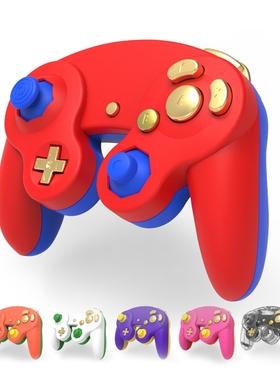 Gamecube游戏手柄壳料NGC单点手柄外壳替换NGC手柄维修改装配件