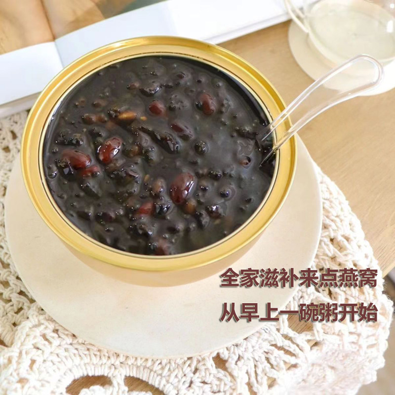 燕窝粥0添加孕妇父母孩子滋补餐