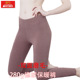 女 打底内穿加绒加厚高腰秋裤 23秋冬新品 女士无痕自发热德绒保暖裤