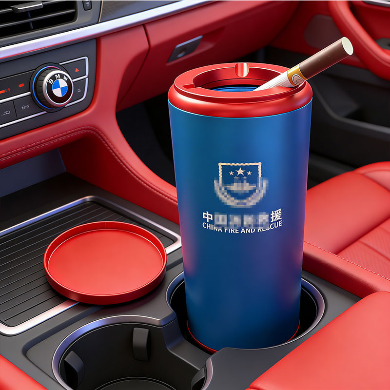 消防员纪念品通用高颜值烟灰缸铝合金汽车防风红蓝朋友内车载带盖,汽车用品/电子/清洗/改装,车用烟灰缸,淘宝优惠券,粉丝福利购,淘宝优惠卷